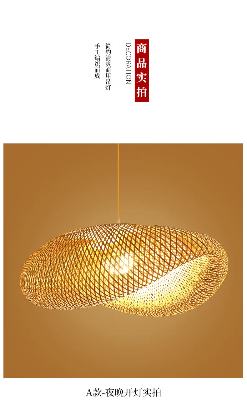 Rotan bamboe hanglamp – handgeweven natuurlijke pendant lamp voor woonkamer & slaapkamer